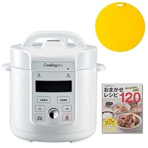 電気圧力鍋 ブラック デジタル操作パネル パナソニック | 電気圧力鍋 | Joshin webショップ 通販